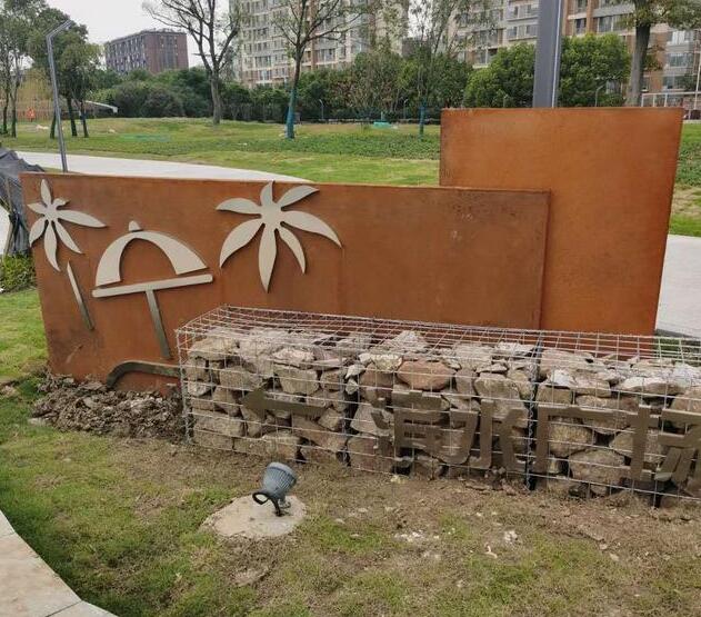 建阳锈钢板挡土墙